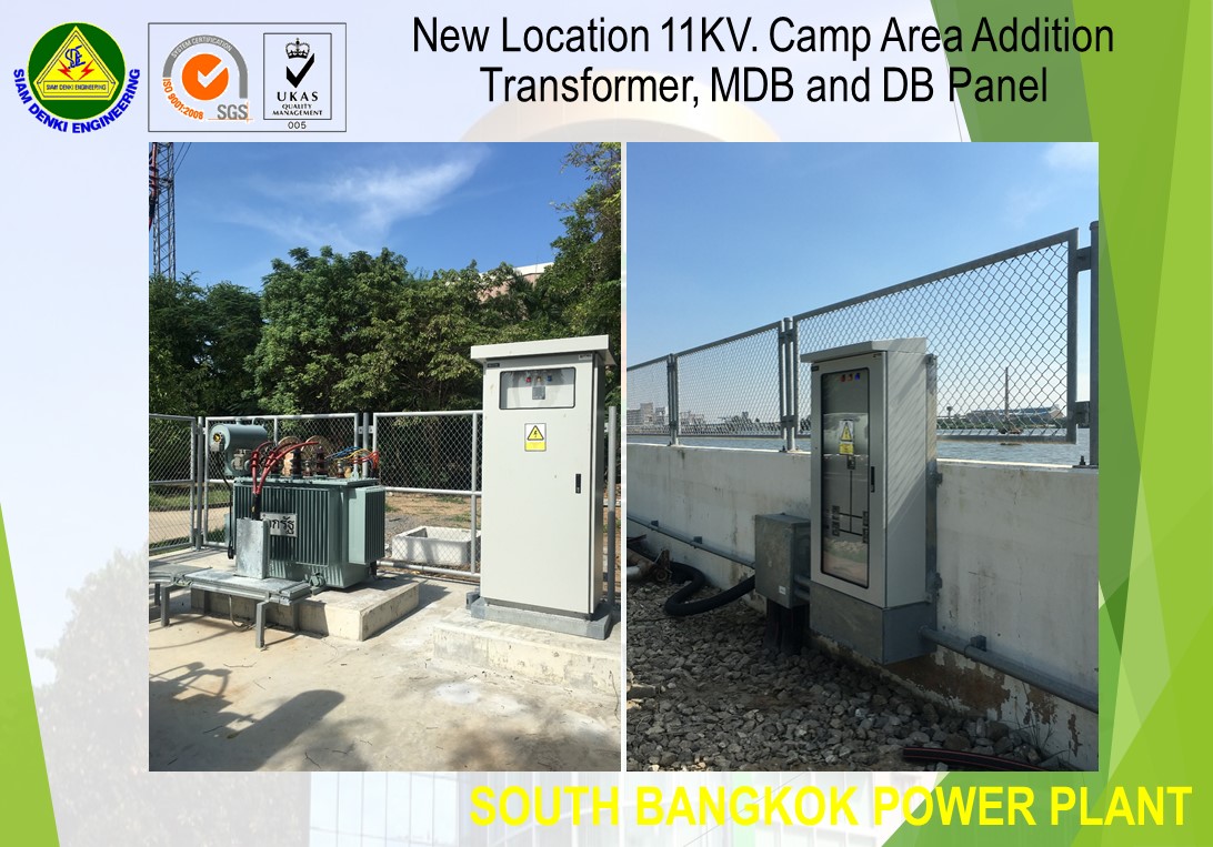 South Bangkok Power Plant Replacement